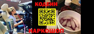 мет Малгобек