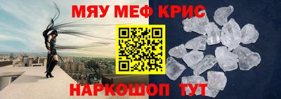 стаф Малоярославец