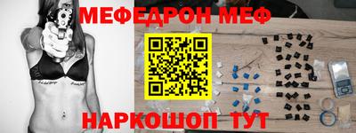 стаф Малоярославец