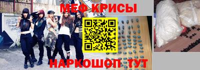 стаф Малоярославец