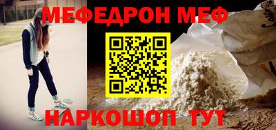 стаф Малоярославец