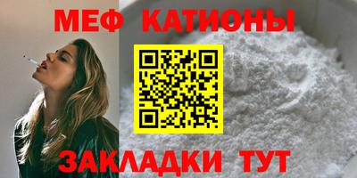 стаф Малоярославец