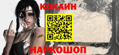 a pvp Мариинск