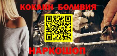 мет Малгобек