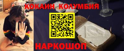 стаф Малоярославец