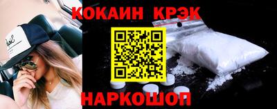 стаф Малоярославец