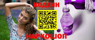 мет Малгобек