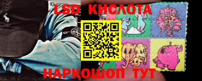 мет Малгобек