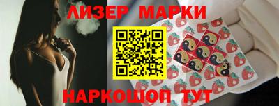 мет Малгобек