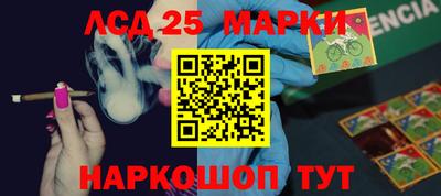 a pvp Мариинск