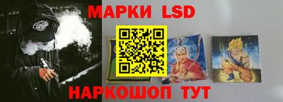 a pvp Мариинск