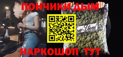 мет Малгобек