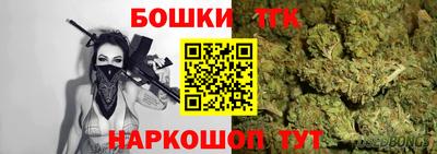 мет Малгобек