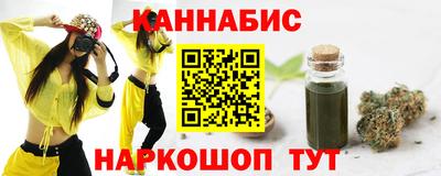 стаф Малоярославец