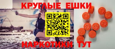 мет Малгобек