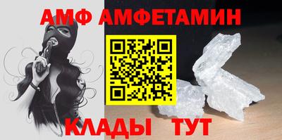 a pvp Мариинск
