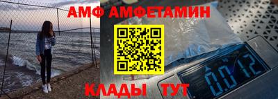 a pvp Мариинск