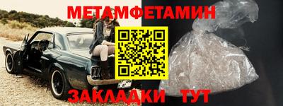 a pvp Мариинск