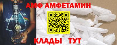 мет Малгобек