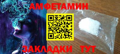 a pvp Мариинск