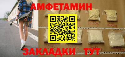 a pvp Мариинск