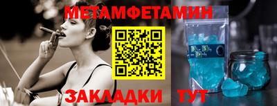 стаф Малоярославец