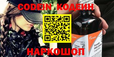 стаф Малоярославец