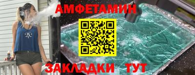 стаф Малоярославец