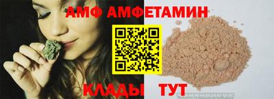 стаф Малоярославец
