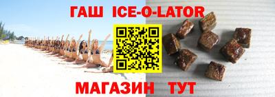 мет Малгобек