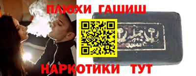 стаф Малоярославец