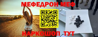 стаф Малоярославец
