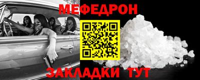 a pvp Мариинск