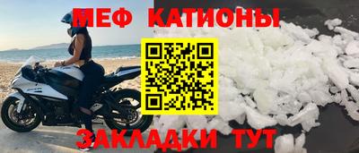 стаф Малоярославец